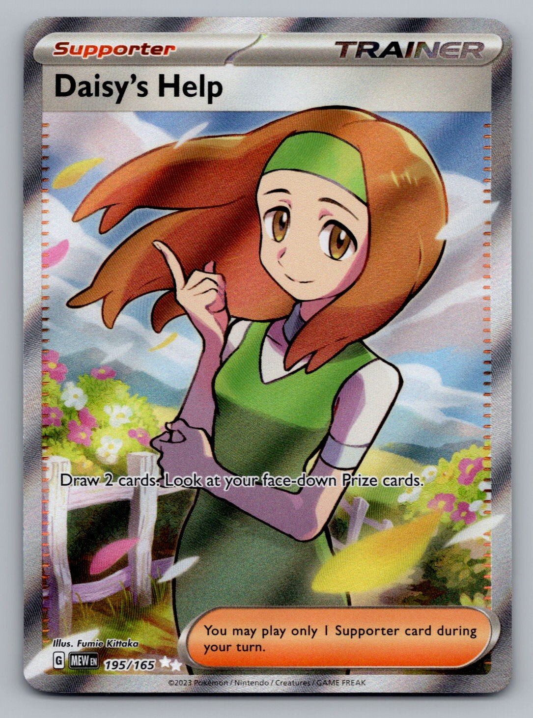Daisy's Help Ultra Rare Pokemon SV: Scarlet & Violet 151 195/165 NM