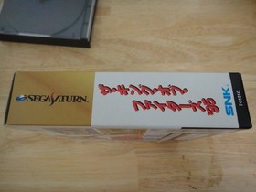 The King of Fighters Best Collection (95 96 97) w/ ROM Cart, Sega Saturn NTSC-J