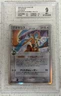 2006 Pokemon Phantom 1st Edition Japan Deoxys Normal Holo BGS 9 Mint