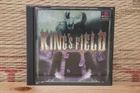 Kings Field 2 II no manual ver Japan Playstation 1 PS1 Very Good Condition!