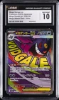 2025 POKEMON MEGA DREAM EX JPN #230 MEGA GENGAR EX CGC 10 GEM MINT