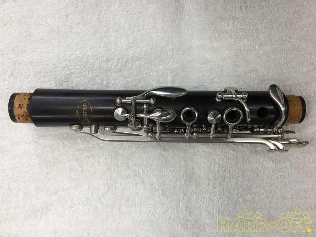 JEUFFROY B♭クラリネット Jeuffroy B Clarinet | eBay