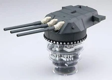 1/200 Collectable Equipment Series No.1 Battleship Yamato Type 94 46cm Triple Ma