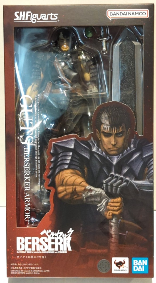 BANDAI SHFiguarts ガッツ バンダイ S.H.Figuarts ベルセルク ガッツ(狂戦士の甲冑) | eBay