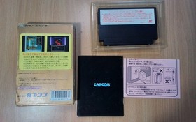 FC Sweet Home CAPCOM RESIDENT EVIL BIOHAZARD NES NINTENDO FAMICOM