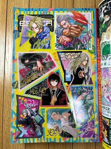 Weekly Shonen Jump Japanese Magazine Books Pick one you choose - Picture 501 of 574