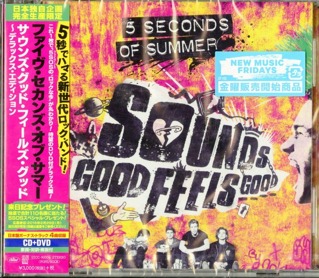 2016 Deluxe Japan 5 Seconds Of Summer Sounds Good Feels Good Cd Dvd Bonus Tracks For Sale Online Ebay 2016 deluxe japan 5 seconds of summer sounds good feels good cd dvd bonus tracks