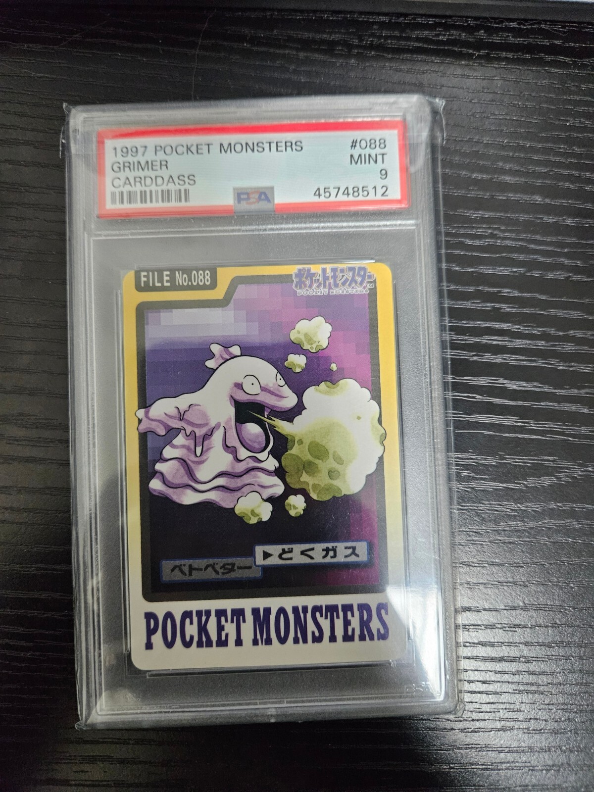 PSA 9 Grimer 088 Carddass Mint Pokemon Card Vending 1997 Pocket Monsters