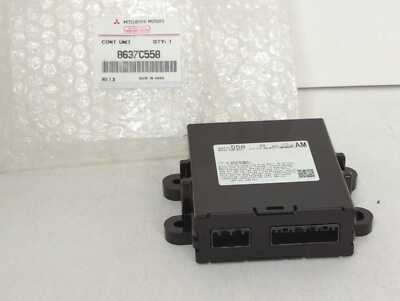 ミー MR507988 ecm ecu computer 2001 Mitsubishi Mirage | eBay