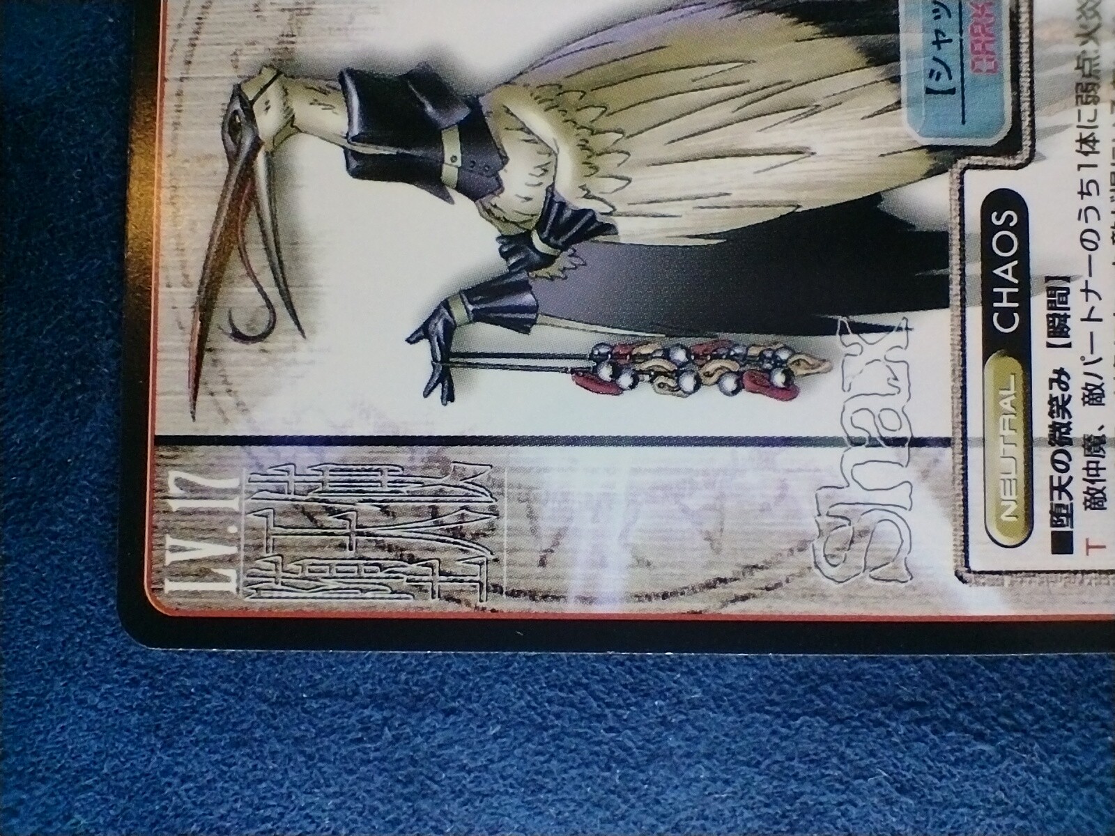 Bild 3 von 10