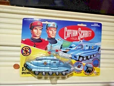 Vivid Imaginations 1993 CAPTAIN SCARLET S.P.V. SPECTRUM PURSUIT VEHICLE NuBublPk