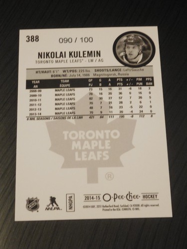 2014/2015 O-Pee-Chee Black Rainbow/100 1-500 U PICK - Picture 442 of 572