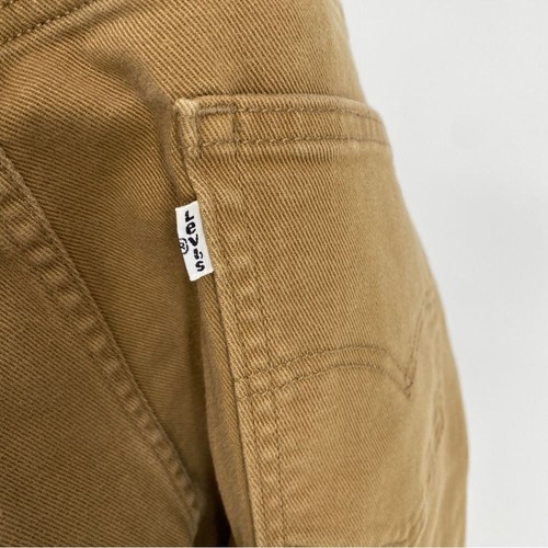 Levis Shorts Mens 40x11 Brown Denim 511 Jorts Jean Raw Hem Cotton White Tab - Picture 8 of 15