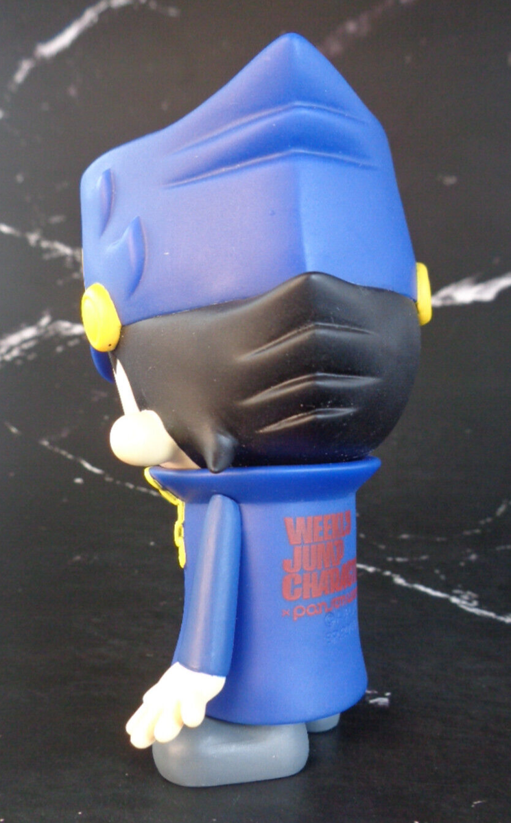Jotaro Kujo Figure 40th Weekly Jump JoJo's Bizarre Adventure