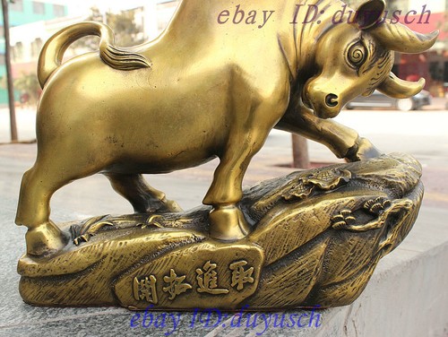 Chinesische FengShui Reines Kupfer Bronze Skulptur Stier Ochse Ständer Stein Statue - Bild 3 von 10