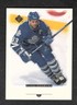 Doug Gilmour 1995 Upper Deck Premier SP hockey card # 21 of 30