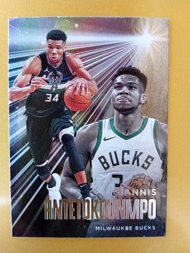 Giannis Antetokounmpo Set Panini 2 Prizm 2020 + 2 NBA Hoops 2021 + 2 Chroniken 21-22 - Bild 8 von 17