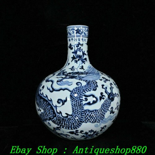 17"Old Ming Xuande Blue White Porcelain Dragon Flower Vase Bottle Pot Statue