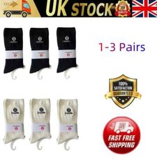1-3 Double Lululemon Socks Double Needle Embroidery Women's Cotton Warm Socks UK
