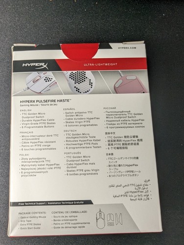 HyperX Pulsefire Haste Wired Gaming Mouse - White/Pink - 第 2/5 張圖片