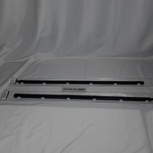 Mazda RX-7 FC3S 1986-1991 Left & Right Outer Door Belt Molding Window Weather St - Picture 1 of 16