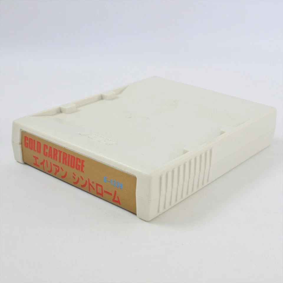 Sega Mark III ALIEN SYNDROME G-1339 Cartridge Only 2243 m3 - Image 4 of 4