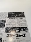 Foto 13 di 19