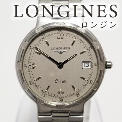 値下げ品　Longines メンズQuartz ステンレスメッシュバンド 楽天市場】メッシュ ベルト（ブランドロンジン）（腕時計）の通販