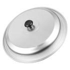  Round Pot Deckel Abdeckung Topf Pan Deckel Ersatz Deckel Runde Aluminium