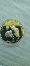 5000 Won Asien 1988 Olimpig Games1988 PP Silber  Ballspiel