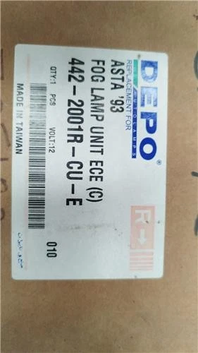 4422001R FARO ANTINIEBLA DERECHO / 42009 PARA OPEL ASTRA F VAN 1991-> - Imagen 2 de 3