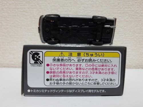Tomica Limited Vintage LV-131d Datsun Fairlady - Picture 4 of 6