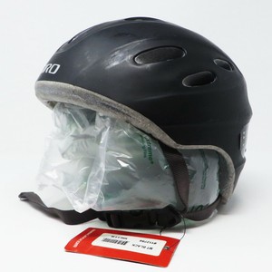 giro 9 helmet