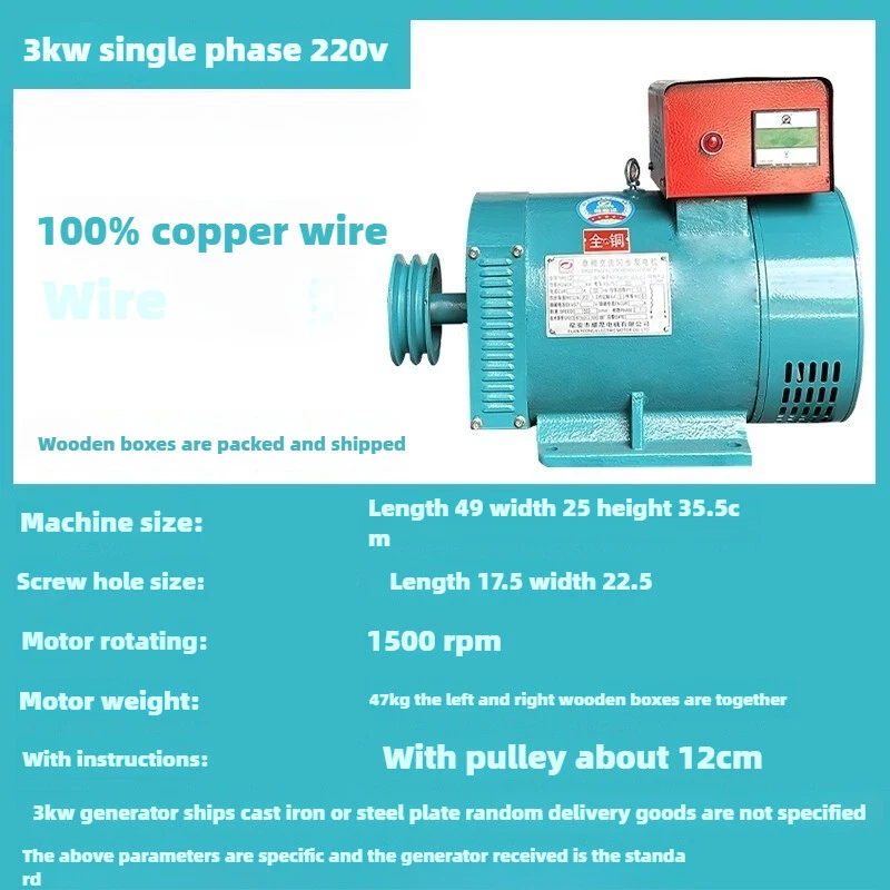 Diesel Generator Set 5kw8/10/12 Single-phase 220v15/20/30/40/50 Three-phase 380v - Image 3 of 4