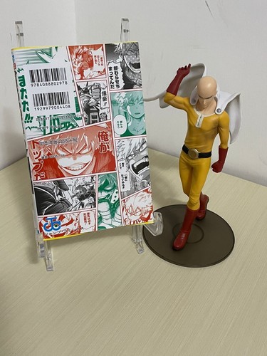 Variant Cover My Hero Academia Natsucomi 2019 (Set 3) Japanese Limited Edition - Imagen 5 de 8