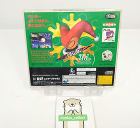 3D Multi Controller Pad White HSS-0137 w/Christmas Nights Japanese Tested