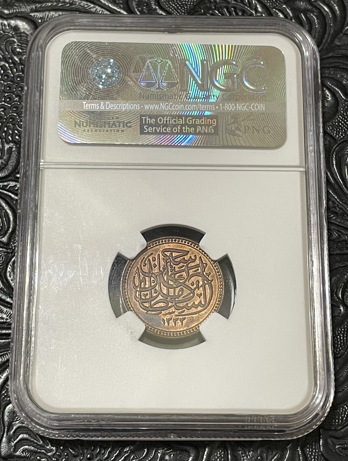Picture 2 of 2
