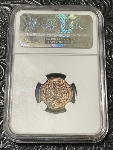 EGYPT, 1917 BRONZE 1/2 MILLIEME. SULTAN HUSSEIN KAMEL. NGC MS 65 RB. RARE. - Picture 2 of 2