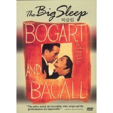 The Big Sleep DVD (Region Code : All) English Subtitles