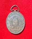 PARAGUAY TRIPLE ALIANZA WAR URUGUAY MEDAL CONDECORATION VENCEDORES DE YATAY 1865