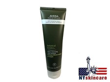 Aveda Botanical Kinetics Deep Cleansing Clay Masque 8.5oz/250ml Brand New