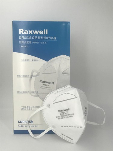 50/100/1000 of Face Mask Raxwell KN95 Respirator RX9501 Brand New - Picture 2 of 9