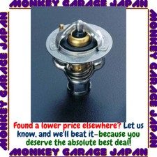 NISMO Low Temp Thermostats 21200-RS580 Genuine SkylineR31/R32/R33/R34 RB