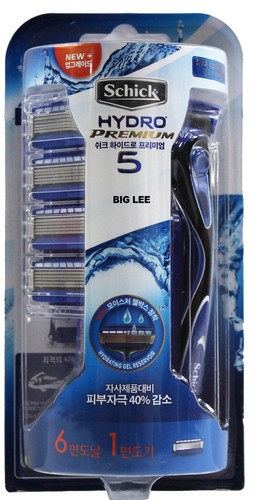 Schick Hydro Premium 5 1 Razor Handle Pouches + 7 Cartridges Travel Cover - Picture 2 of 4