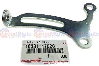 Toyota 16381-76060 Fan Belt Adjusting Bar Toyota 16381-76060 Fan Belt Adjusting Bar
