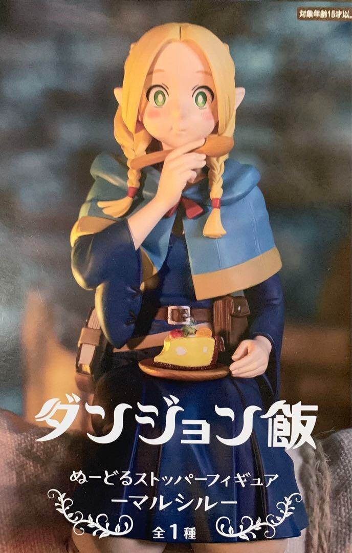 Rare item Delicious in Dungeon Meshi Marcille noodle stopper
