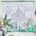 Color Storage Location 3D Curtain Blockout Photo Printing Curtains Drape Fabric