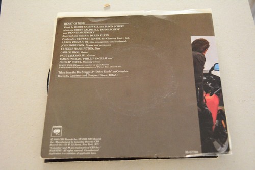 BOZ SCAGGS "HEART OF MINE" 45RPM 7" VINYL & PIC SLEEVE [D12-50] - Picture 2 of 2