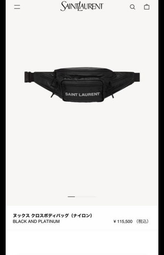 Saint Laurent Nux Body Bag Waist Bag Nylon Logo Black - Picture 15 of 15