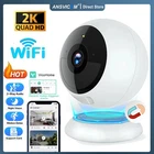 Security Camera Wireless Outdoor Magnetic: Install-Free Smart Indoor 2K WiFi Cam